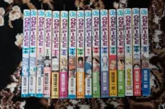 2026年最新】ワンピース 全巻 初版の人気アイテム - メルカリ