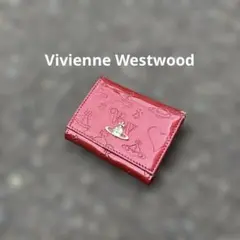 Vivienne Westwood 三つ折り財布 エナメル オーブ 型押し 赤