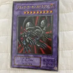 2026年最新】遊戯王 rb-18の人気アイテム - メルカリ