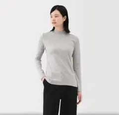【新品】無印良品　起毛フライス編みハイネック長袖Ｔシャツ　グレー　L
