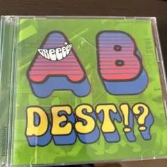 GReeeeN AB DEST!?