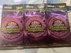 未開封】【匿名】遊戯王 DEMON'S PACK デーモンズパック 4パック