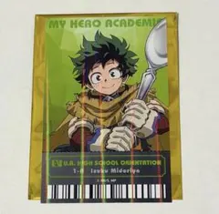 僕のヒーローアカデミア 緑谷出久 オープンスクール オリエンテーション カード