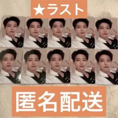 NCT JNJM BOTH SIDES makester ジェミン セット