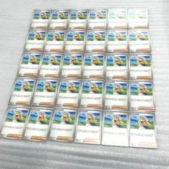 ポケモンカード リーリエの決心　30枚セット