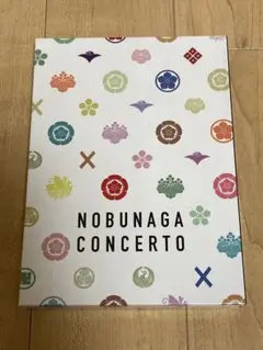 信長協奏曲(コンツェルト)1〜22巻 全巻セット - メルカリ