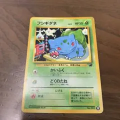 2026年最新】イントロパックの人気アイテム - メルカリ