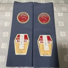 toto様 リクエスト 2点 まとめ商品