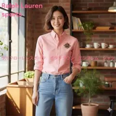 本日発送　人気　ラルフローレン　エンブレム刺繡　オックスフォードシャツ　ポロ