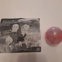 バンダイ SAKAMOTO DAYS X(スラー)