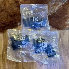 【新品】エレクター テーパードスリーブBLACK 5pcs入 x 3sets