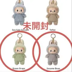 【未開封】Exciting Macaron THE MONSTERS ぬいぐるみ