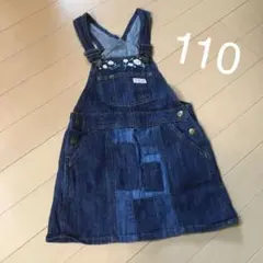 美品!! BREEZE  デニム サロペット ジャンパースカート  110