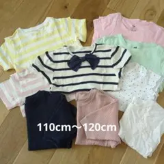キッズ女の子 Tシャツセット 110cm〜120cmまとめ売り
