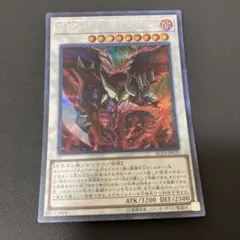 きなこもち様 リクエスト 3点 まとめ商品