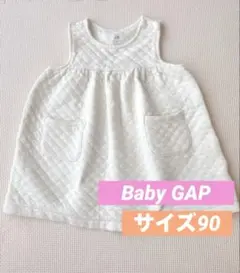 Item thumbnail for item d5e27c83-05e9-4e90-a4c0-ac7713605592