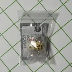 ウサコレフレンズ つまんでつなげてますこっと ヒョウウサギ