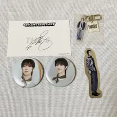 ミンハオ THE 8 SEVENTEEN CAFE HOLIDAY ステッカー