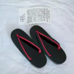 女性用桐製下駄（熊本県 武蔵屋製）