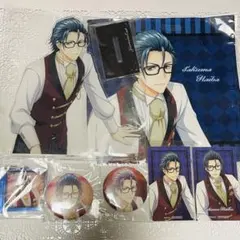 Item thumbnail for item f2c0eb9f-2d16-4fa0-b46e-96e5e431d883