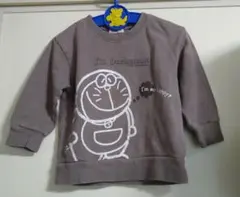 ドラえもん トレーナー 100cm ブラウン