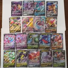 포켓몬 カード vstar v RRR RR 묶음 판매 18枚セット