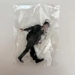 原因は自分にある。げんじぶ 仮ノ現 アクリルキーホルダー 長野凌大