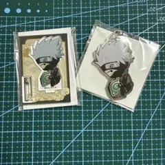 はたけカカシ キーホルダー