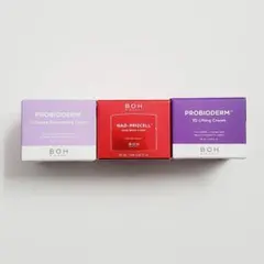 バイオヒールボ　フェイスクリーム　20ml ３点セット　リフティングリモデリング