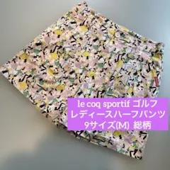 Item thumbnail for item e18ebcb0-9f34-42a3-81ef-722260533e99