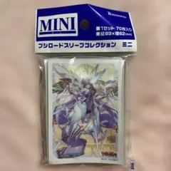 2025年最新】時の運命者 リィエル゠アモルタの人気アイテム