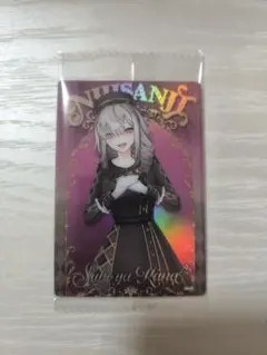 健屋花那 にじさんじウエハース2 カード