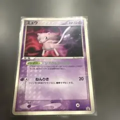 ポケモンカード ミュウ 085/PCG-P マクドナルド ポケカ - メルカリ
