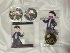 おそ松さん　Webくじセット