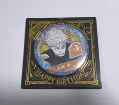 2025年最新】五条 バースデー 缶バッジの人気アイテム - メルカリ