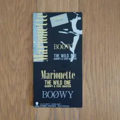 （ＣＤＶ）ＢＯＯＷＹ／マリオネット　帯付 CDV）BOOWY／マリオネット 帯付 CDV）BOOWY／マリオネット 帯