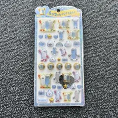 リ*イ様 正規品　うるちゅる　ボンボンドロップシール　パペット　スンスン　SUN