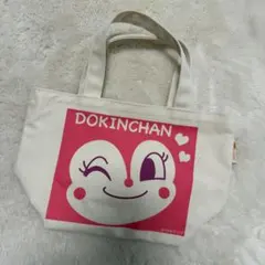 DOKINCHAN トートバッグ