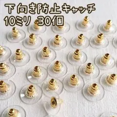 Item thumbnail for item c97e1423-5cd4-4446-b694-f1c5f0e5c58b