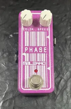 Malekko PHASE マレッコ フェイザー ギター ベース エフェクター Malekko PHASE マレッコ フェイザー ギター ベース エフェクター