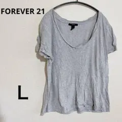 お得★ FOREVER 21 グレー Vネック Tシャツ 【L】 トップス