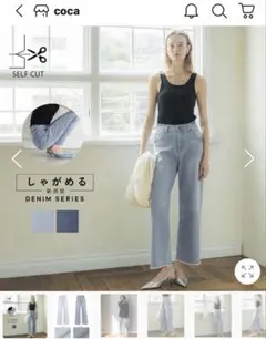 Item thumbnail for item 5eb8580d-2f72-45b5-bb29-401522b73b38