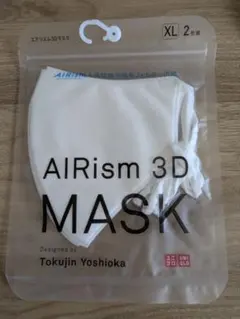 robin様 リクエスト 2点 まとめ商品