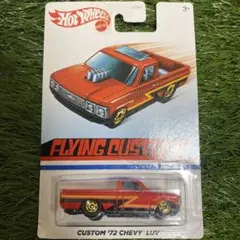 NeedForMoneyNoLimits様 リクエスト 2点 まとめ商品