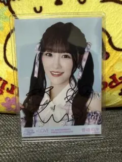 櫻坂46 幸阪茉里乃 直筆サイン入りチェキ 雑誌検証 当選品 | Mercari