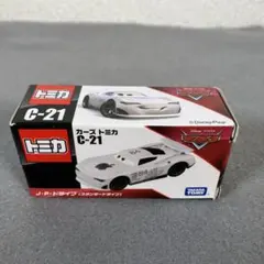 2025年最新】jpドライブ トミカの人気アイテム - メルカリ