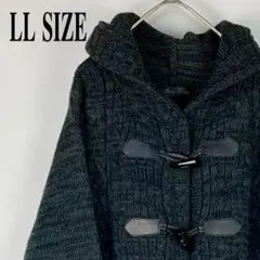 フード付き　ニット　カーディガン　メンズ　ブラック　大きい　LL