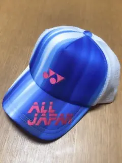 ヨネックス　2025 オールジャパン　キャップ
