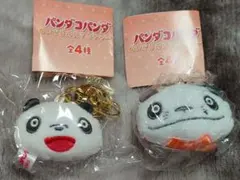 ガチャ　パンダコパンダ　ぬいぐるみスマホチャーム　2種セット