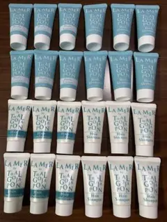 LA MER トラベルセット 楽天市場】【Maison de Lamer】トライアルセット 各 80ml ハイ
